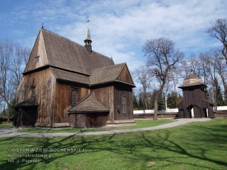 Być może średniowieczny kościół w Mikluszowicach był podobny do kościoła w Mogile pod Krakowem