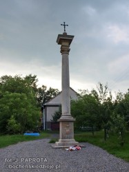 Kolumna w Olchawie