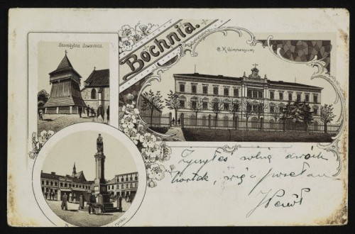 Pocztówka z Bochnią, sprzed 1899 r. Zb. Biblioteki Narodowej, domena publiczna