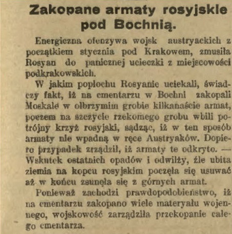 Zakopane armaty. Ilustrowany Kurier Codzienny z 11 marca 1915 r
